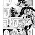 【アクナイ】『アークナイツ OPERATORS!』72話-② 「リードが手紙でオススメしてくれてね！ネクラスも読んでみるかい？」【公式X漫画】