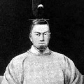 将軍徳川家茂の請願により、米・英・仏・蘭・露との通商条約（安政五カ国条約）を孝明天皇が勅許（兵庫開港は不許可）する（新暦11月22日）