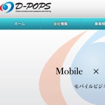 14年03月08日 モバチャネのおもひで 14年03月08日 モバチャネのおもひで
