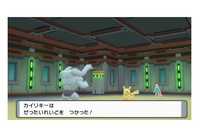 ゲハ民が決めるKOTY2021