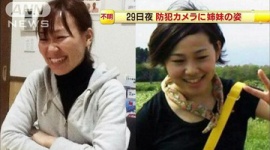 サイパンで不明の日本人姉妹、夜中に海水浴？ 沖合で空気の抜けたゴムボート発見