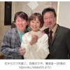 【アニメ】『タッチ』から40年…　上杉達也、上杉和也、浅倉南の同窓会3ショットにファン感涙 「嘘みたいだろ…また三人揃ってるんだぜ」