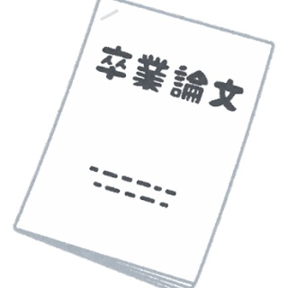 日本と韓国は敵か？味方か？　일본과 한국은 적? 아군인가?