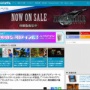 モンハン『アイルー』が今の形になる前の設定画、あまりにもかわいくないｗｗｗｗ