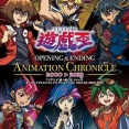 【遊戯王】いい加減アニメ新シリーズを始めろよと