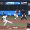 【vsオリックス】日本ハム、5回に王柏融のタイムリーで1点を返す
