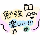 第４２２４日　「趣味」 と 「修養」 についての一考察