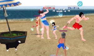 海辺へ行こうイベント実施のお知らせ