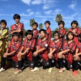 『U11　結果』の画像