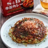 キャベツたっぷりなのに背徳感！カレー風味がクセになる【チーズカレーお好み焼き】
