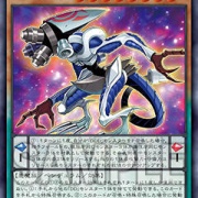 遊戯王OCG】今回のDD新規は理解力高い : スターライト速報