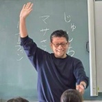 若者就職支援協会のスタッフブログ