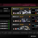【ゼンレスゾーンゼロ】式與防衛戦【シーズン55】