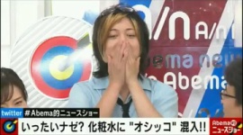 【炎上】「高市首相は男に媚びてきた」で炎上の柴田淳、女性の弁当にフケ入れて食わせた古谷経衡に媚びる投稿が拡散してブーメラン直撃