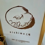 ツイてる♪ツイてる♪ありがとう♪