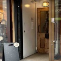 本を楽しむ空間　本屋イトマイ