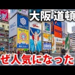 T.のブログ別館