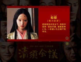 剛力彩芽の眉なしお歯黒姿ぐうかわ