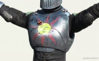 Armor of Astora
