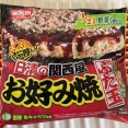 昼ご飯の冷凍お好み焼き