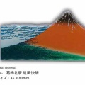 ポッティングマグネット　北斎・広重　Potting Magnet　Hokusai / Hiroshige