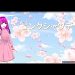 影法師の部屋