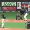 【vs西武】日ハム、6回に中田への押し出し四球と近藤の犠牲フライ、渡邉のタイムリーツーベースで3点追加！