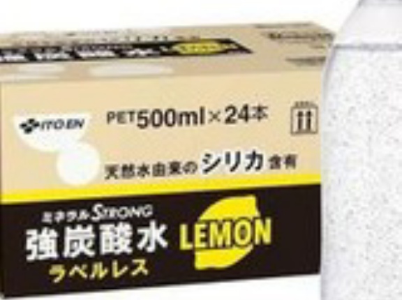 【1,198円】ミネラルストロング 伊藤園 ラベルレス 強炭酸水 レモン 500ml×24本