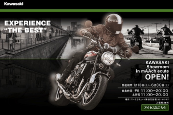 バイクセンターあらし125 18年05月 バイクセンターあらし125 18年05月