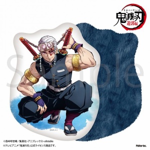 鬼滅の刃 メガジャンボクッション : 鬼滅の刃GOODS ～グッズ&予約情報～