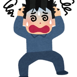 おうまがタイムズ