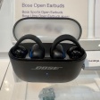 Bose Sport Open Earbudsは操作感は良いけど、音がイマイチ…
