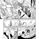樽の中の芥子畑#3