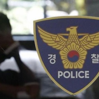 カイカイ反応通信