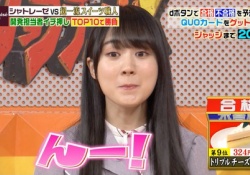 【画像】だんだんと賀喜遥香さんが顔面芸を極めてきている件wwwwwwwww