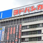 ヨドバシカメラ池袋線　電車で脱糞してしまう・・・