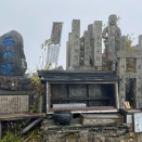大峯山 山上ヶ岳