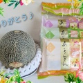 吉見さんのブログ☆