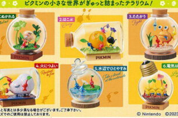 リーメントから『ピクミン テラリウムコレクション』が登場！ピクミン 