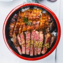「食のトレンド『食べ比べ』をヒントに提案。日本料理店・重の家で「うなぎ牛まぶし」始まる」