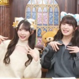 『[動画]2024.11.19 SHOWROOM　≠MEの「のいみーのいみ。」 【菅波美玲、谷崎早耶】【ノイミー】』の画像