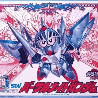 おもちゃの巣（玩具レビュー）