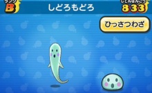 しどろもどろ がめおべら