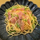 『おうちパスタランチ』の画像