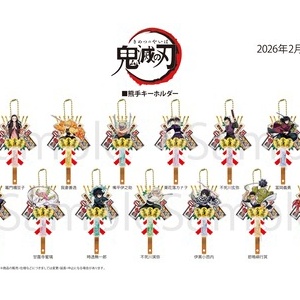 アニメ「鬼滅の刃」 トレーディングミニ色紙 ver.A／ver.B : 鬼滅の刃