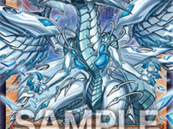 【遊戯王OCG】カッコよくなったディープアイズ