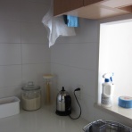 うつくしく ていねいに 暮らす