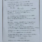 女子プロゴルフ