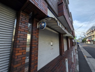 【開店予告】焼き菓子とタルトのお店