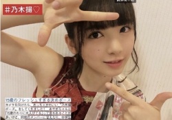 【乃木坂46】このギャル風あやめwww可愛すぎるだろオイwww